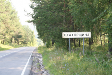  : IMG_1361_ .JPG