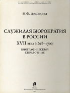 ������������� ����: 796EB027-8585-41D2-90BE-274495CF91E7.jpeg