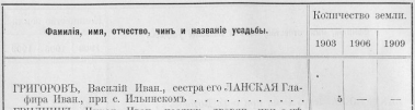 1.png, 145862 