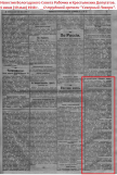  : _1918_._1.jpg
