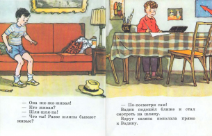 4.jpg, 318060 