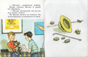 8.jpg, 243311 