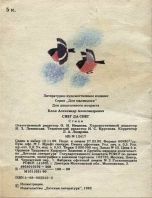 9.jpg, 175585 