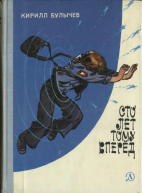 4.jpg, 99025 