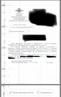  : 12DBB876-F2E5-4582-AD53-BDC7385C4A57.jpeg