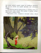 17.jpg, 48733 