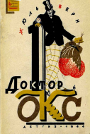 4.jpg, 160762 