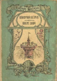 6.jpg, 192540 