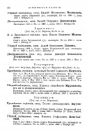 2pdf.jpg, 180158 