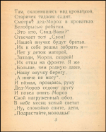 6.jpg, 530796 
