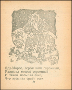 11.jpg, 605049 