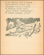 13.jpg, 532540 