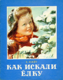  : 0_18d3a2_f80f9d01_L.jpg