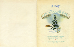0_18d3a4_56465794_XXL.jpg, 115600 
