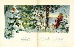 0_18d3aa_d768d5f5_XXL.jpg, 176774 