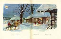 0_18d3ac_dbc8b0c1_XXL.jpg, 166932 