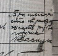  : 20190212_121835.jpg