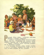 5.jpg, 146981 