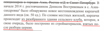  : USEaRaemutE .JPG