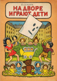 4.jpg, 195505 