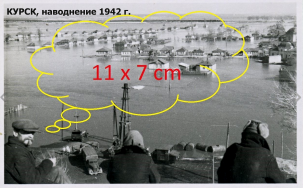 file (3).png, 1219434 