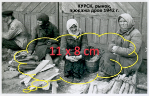 file.png, 1462420 