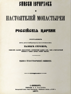  : E4BB4F9B-DEB2-4D3E-95AB-52DA300336D6.jpeg