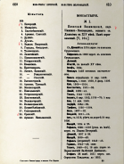  : 9F920FB8-AD57-4557-9BDB-56189E904AA5.jpeg