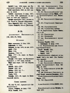  : DC655BD6-AF55-4108-A68C-9F780523A2C5.jpeg