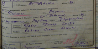  : P2200401.jpg