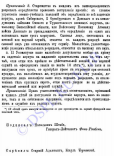 3.jpg, 117731 