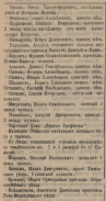  :   1903  03.jpg
