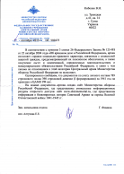   -   180475  25.09.2013-min.jpg, 469332 