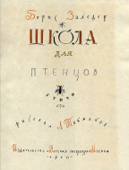 2.jpg, 132572 