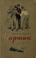 2.jpg, 160679 