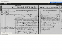 26.04.1912.jpg, 651344 