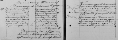  1912.jpg, 435731 