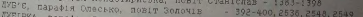  :  (18.02.2019 12-32-13).jpg