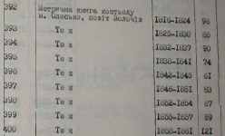  :  (18.02.2019 12-29-03).jpg