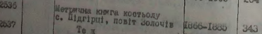  :  (18.02.2019 12-30-35).jpg