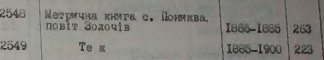  :  (18.02.2019 12-31-07).jpg