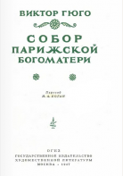 3.jpg, 42805 