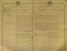  :    1893.jpg