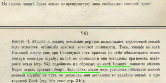 ������������� ����: ��������.JPG