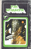 3.jpg, 173500 
