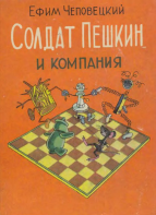 3.jpg, 85149 