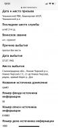  : 87BB03CD-87DC-4A3C-A936-20FBCDF90F0F.png