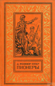 2.jpg, 180619 