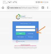  : Screenshot_20190220_122443.jpg