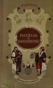 4.jpg, 176089 